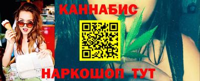 кокаин премиум Бузулук