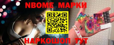 амф Бугуруслан