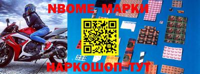 мдма Будённовск