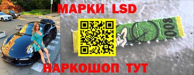 мдма Будённовск