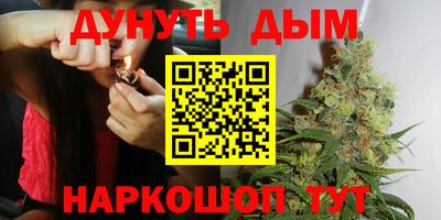 кокаин премиум Бузулук
