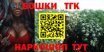 амф Бугуруслан