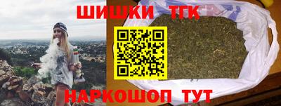 кокаин премиум Бузулук