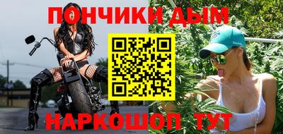 кокаин премиум Бузулук