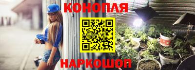 амф Бугуруслан
