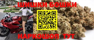 мдма Будённовск