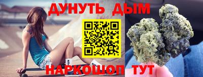 амф Бугуруслан
