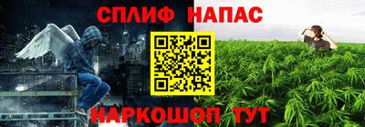 кокаин премиум Бузулук