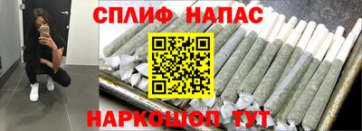 кокаин премиум Бузулук