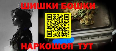 амф Бугуруслан