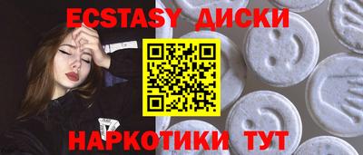 кокаин премиум Бузулук