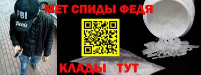 амф Бугуруслан