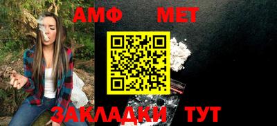 кокаин премиум Бузулук