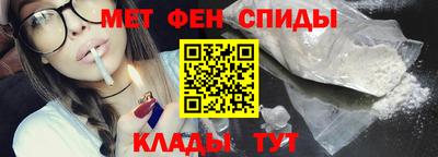 амф Бугуруслан