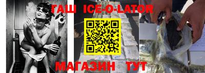 мдма Будённовск