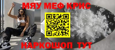 кокаин премиум Бузулук