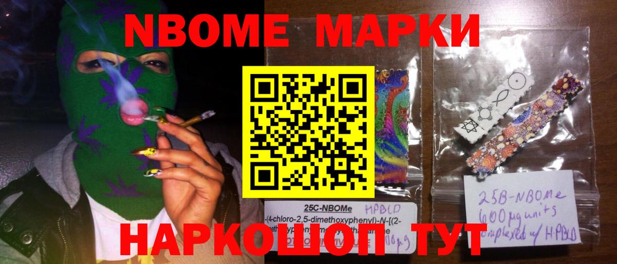 Лсд 25 экстази кислота  Лсд 25 экстази ecstasy  Ржев  Вход с VPN 